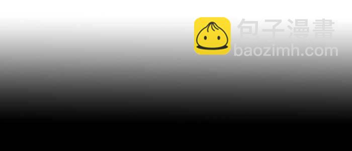 東鄰西廂 - 第九十八話 一言爲定(3/3) - 1