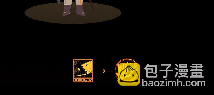 東鄰西廂 - 第九十八話 一言爲定(3/3) - 5