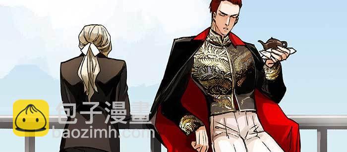 東鄰西廂 - 第九十八話 一言爲定(1/3) - 4