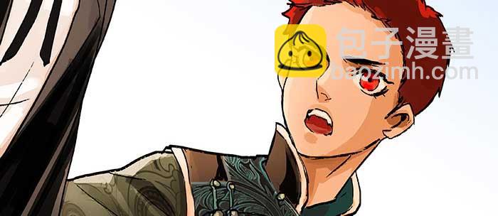 東鄰西廂 - 第九十八話 一言爲定(2/3) - 1