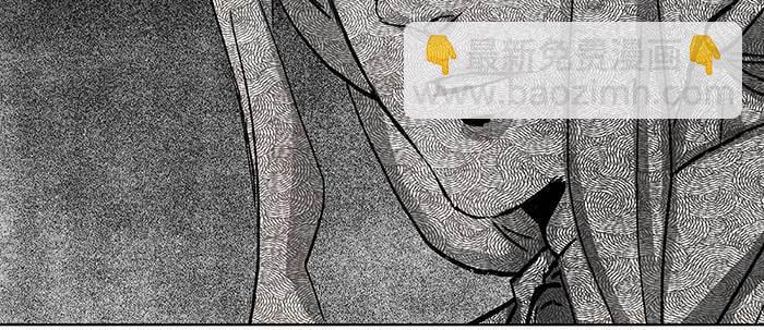 東鄰西廂 - 第九十八話 一言爲定(2/3) - 4