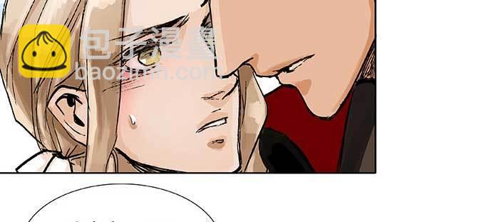 東鄰西廂 - 第九十八話 一言爲定(2/3) - 7