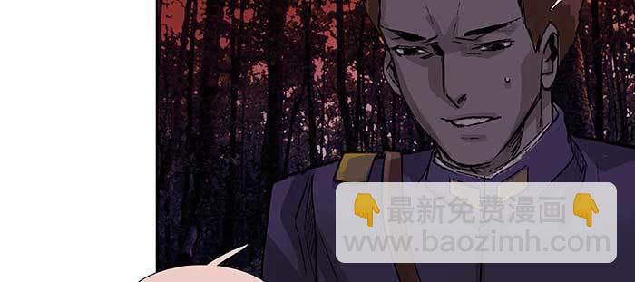 東鄰西廂 - 第一百話 深入敵營(3/3) - 5