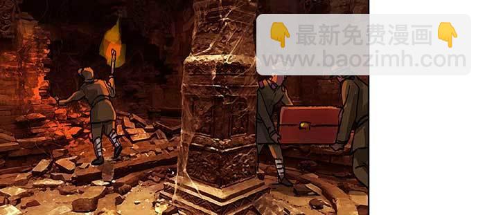 東鄰西廂 - 第一百話 深入敵營(3/3) - 1