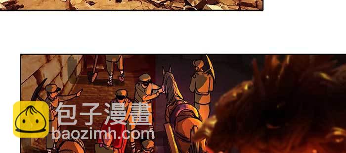 東鄰西廂 - 第一百話 深入敵營(3/3) - 2