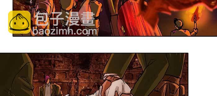 東鄰西廂 - 第一百話 深入敵營(3/3) - 3