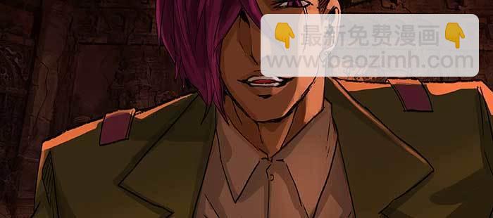 東鄰西廂 - 第一百話 深入敵營(3/3) - 1