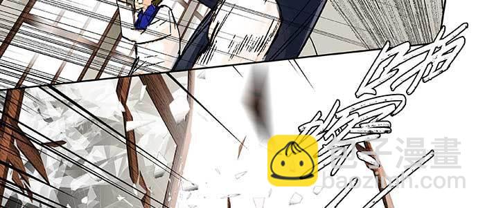 東鄰西廂 - 第一百話 深入敵營(1/3) - 7