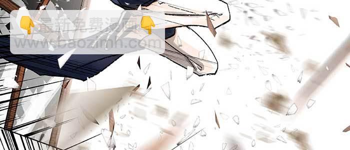 東鄰西廂 - 第一百話 深入敵營(1/3) - 1