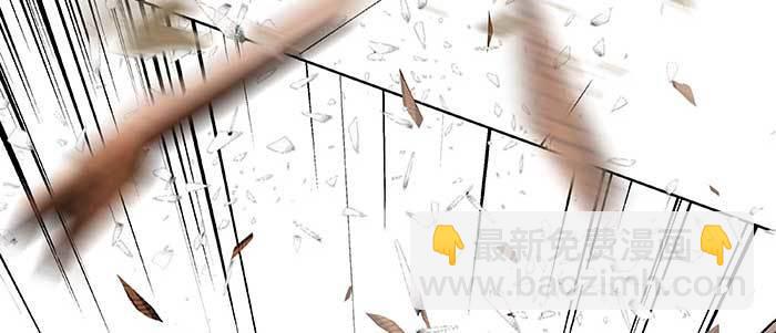 東鄰西廂 - 第一百話 深入敵營(1/3) - 2