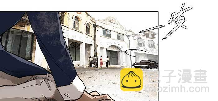 東鄰西廂 - 第一百話 深入敵營(1/3) - 1