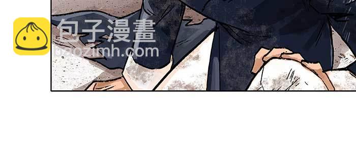 東鄰西廂 - 第一百話 深入敵營(1/3) - 3