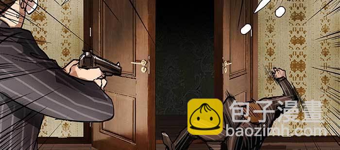 東鄰西廂 - 第一百話 深入敵營(2/3) - 7