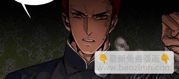 東鄰西廂 - 第一百話 深入敵營(2/3) - 4