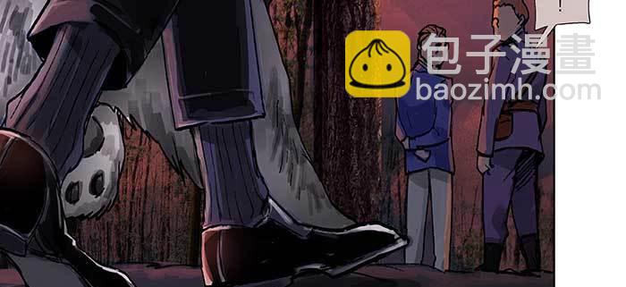 東鄰西廂 - 第一百話 深入敵營(2/3) - 3