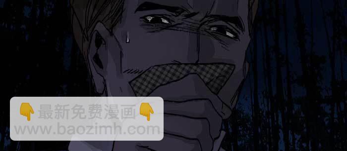 東鄰西廂 - 第一百零二話 逢生(3/3) - 5