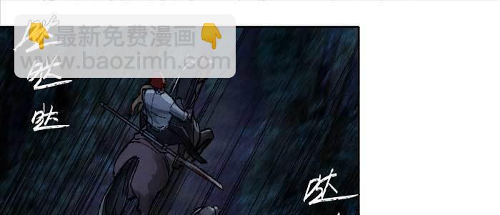 東鄰西廂 - 第一百零二話 逢生(3/3) - 1