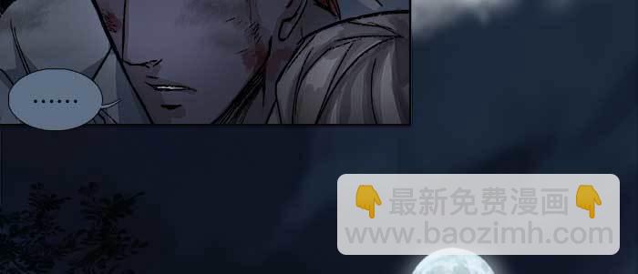 東鄰西廂 - 第一百零二話 逢生(3/3) - 5