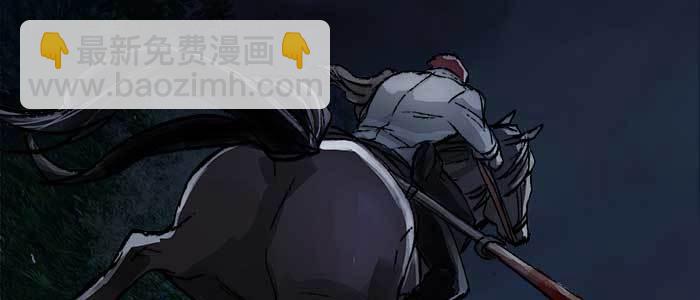 東鄰西廂 - 第一百零二話 逢生(3/3) - 1