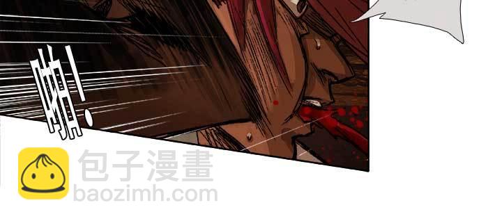 東鄰西廂 - 第一百零二話 逢生(1/3) - 5