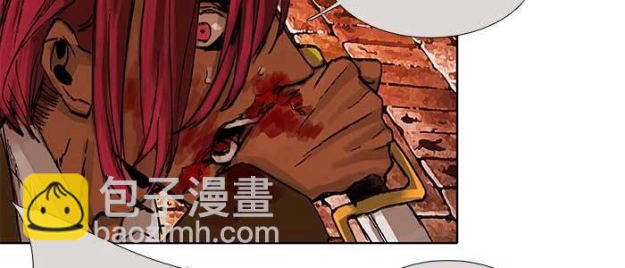 東鄰西廂 - 第一百零二話 逢生(1/3) - 8