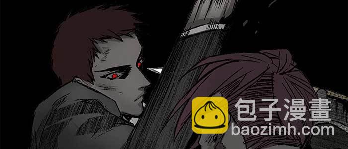 東鄰西廂 - 第一百零二話 逢生(1/3) - 5