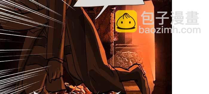 東鄰西廂 - 第一百零二話 逢生(2/3) - 6