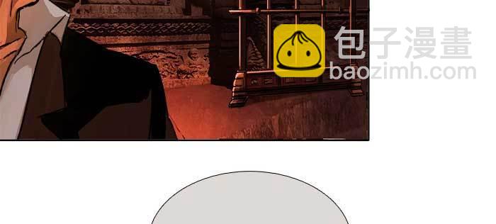 東鄰西廂 - 第一百零二話 逢生(2/3) - 1