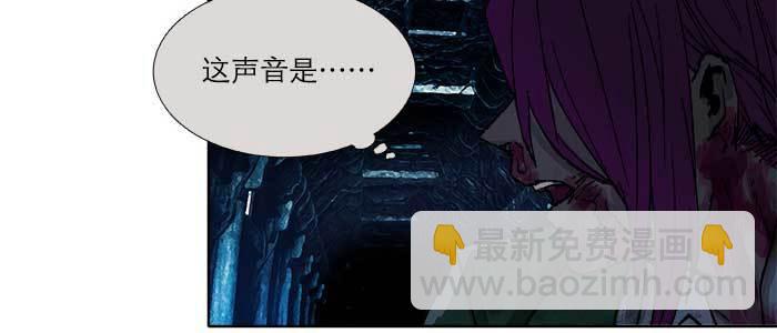 東鄰西廂 - 第一百零二話 逢生(2/3) - 3