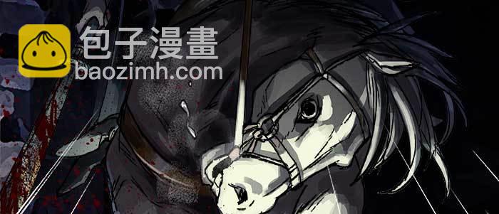 東鄰西廂 - 第一百零二話 逢生(2/3) - 1