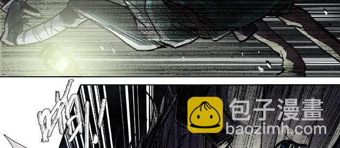 東鄰西廂 - 第一百零二話 逢生(2/3) - 6