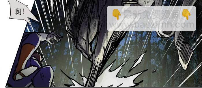 東鄰西廂 - 第一百零二話 逢生(2/3) - 7