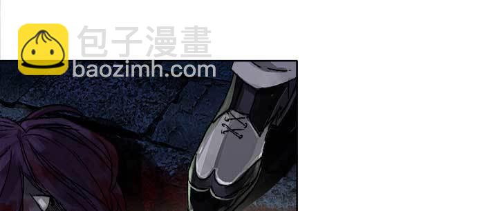 東鄰西廂 - 第一百零二話 逢生(2/3) - 3