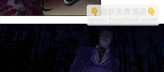 東鄰西廂 - 第一百零二話 逢生(2/3) - 4