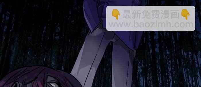 東鄰西廂 - 第一百零二話 逢生(2/3) - 5