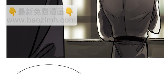 東鄰西廂 - 第十話 這種事我最擅長了(1/2) - 1