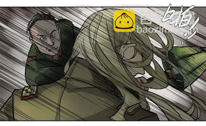 東鄰西廂 - 第十話 這種事我最擅長了(2/2) - 2