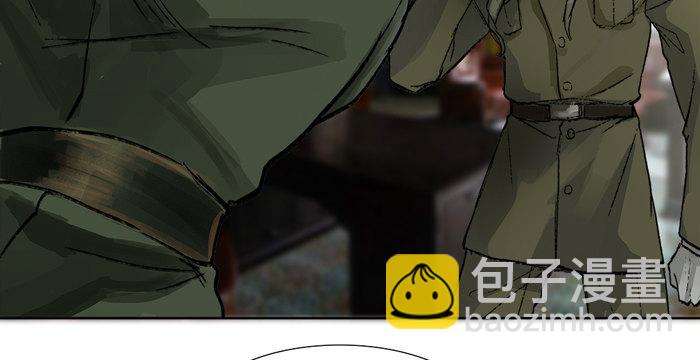 東鄰西廂 - 第十話 這種事我最擅長了(2/2) - 6