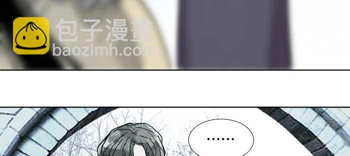 東鄰西廂 - 第一百零七話 比死亡更痛的代價(1/3) - 2