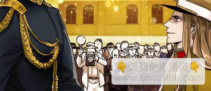 東鄰西廂 - 第一百零七話 比死亡更痛的代價(3/3) - 4