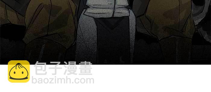 東鄰西廂 - 第一百零七話 比死亡更痛的代價(3/3) - 3