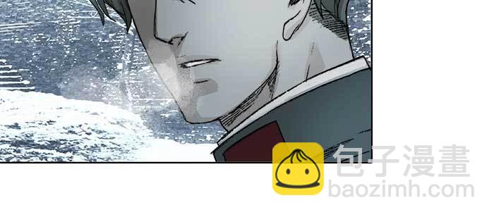 東鄰西廂 - 第一百零七話 比死亡更痛的代價(1/3) - 8