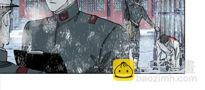 東鄰西廂 - 第一百零七話 比死亡更痛的代價(1/3) - 5