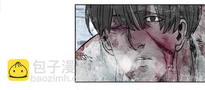 東鄰西廂 - 第一百零七話 比死亡更痛的代價(1/3) - 6