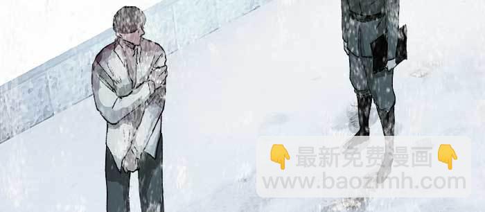 東鄰西廂 - 第一百零七話 比死亡更痛的代價(1/3) - 8