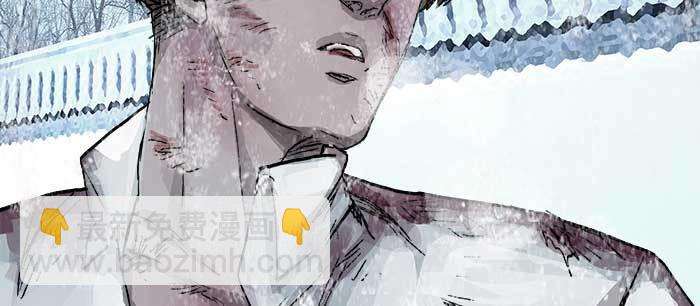 東鄰西廂 - 第一百零七話 比死亡更痛的代價(1/3) - 2