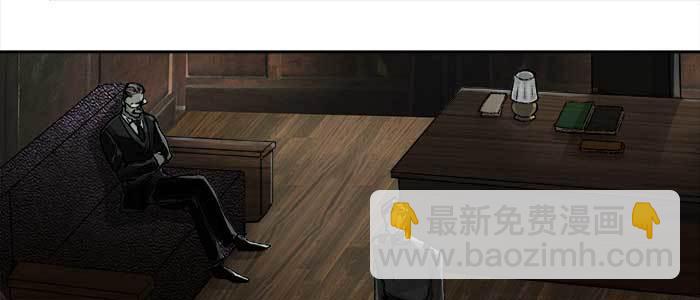 東鄰西廂 - 第一百零七話 比死亡更痛的代價(2/3) - 6