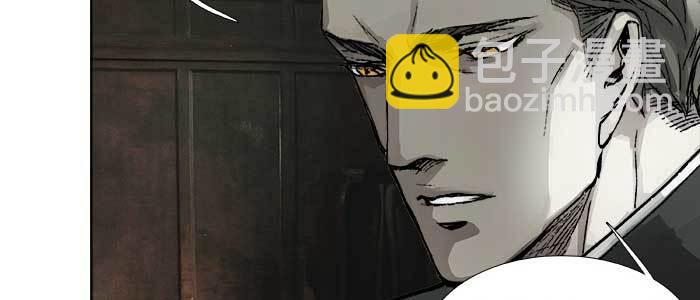 東鄰西廂 - 第一百零七話 比死亡更痛的代價(2/3) - 1