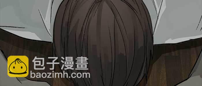 東鄰西廂 - 第一百零七話 比死亡更痛的代價(2/3) - 3