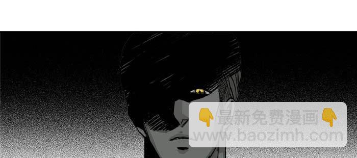 東鄰西廂 - 第一百零七話 比死亡更痛的代價(2/3) - 5